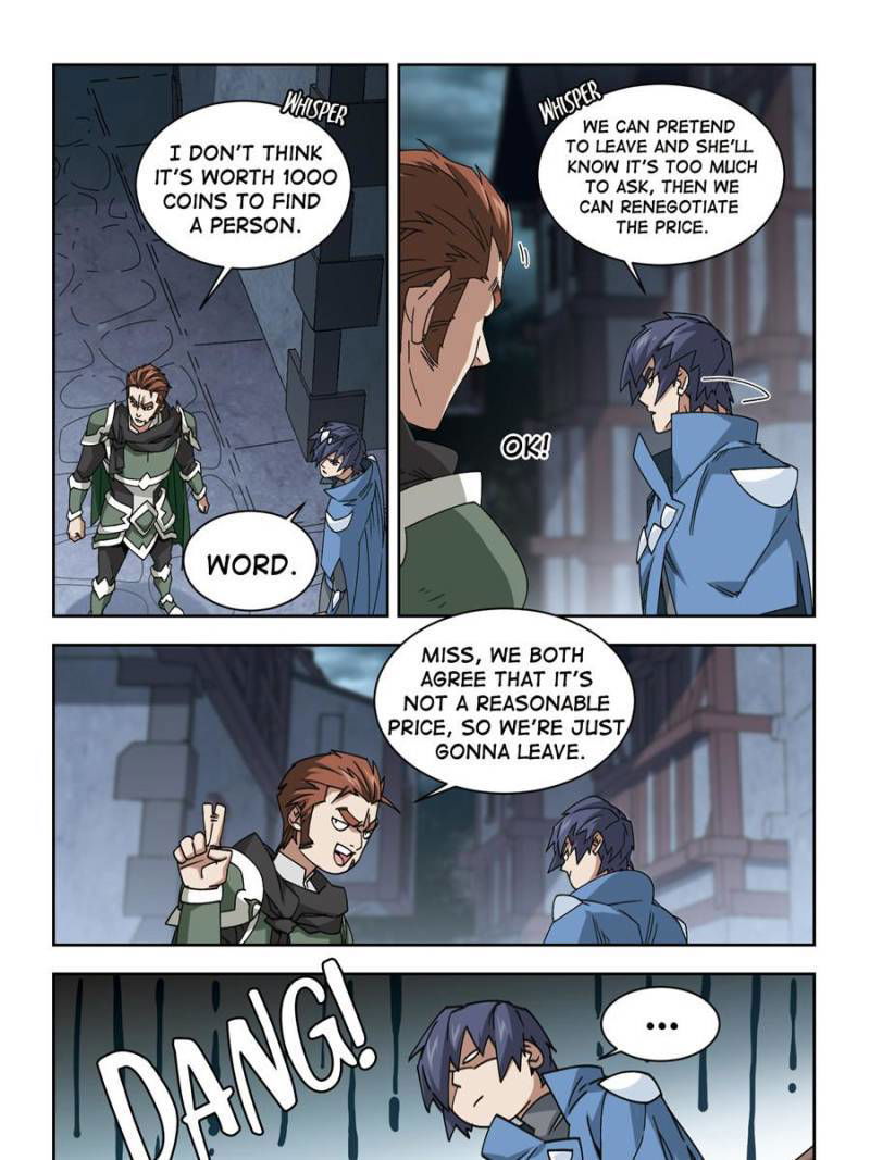 Virtual World: Close Combat Mage Chapter 254 page 7