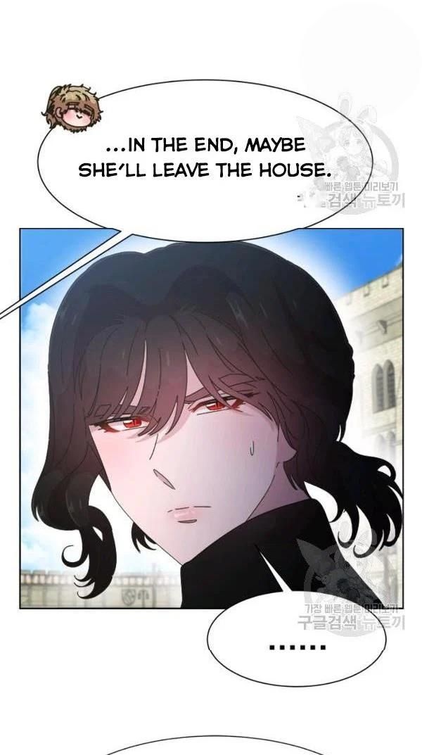 I Was Born as the Demon Lord's Daughter Chapter 122 page 32