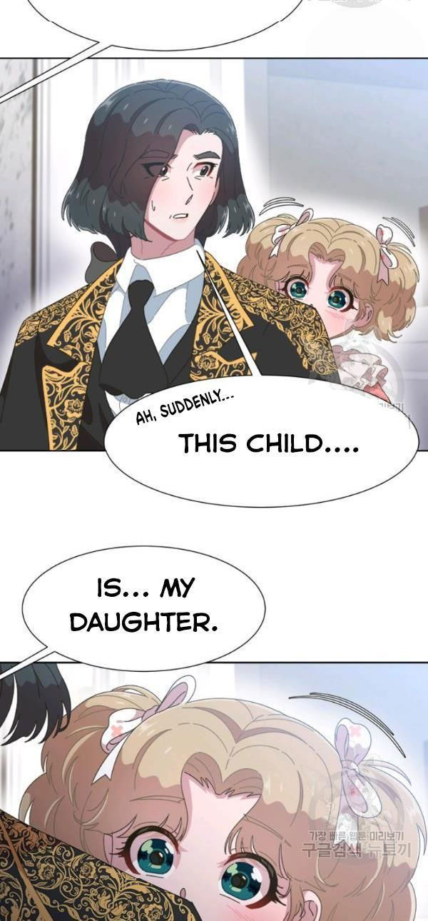 I Was Born as the Demon Lord's Daughter Chapter 123 page 24