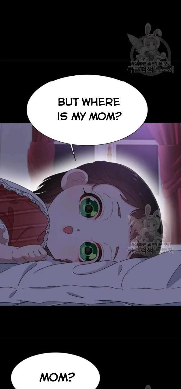 I Was Born as the Demon Lord's Daughter Chapter 123 page 28