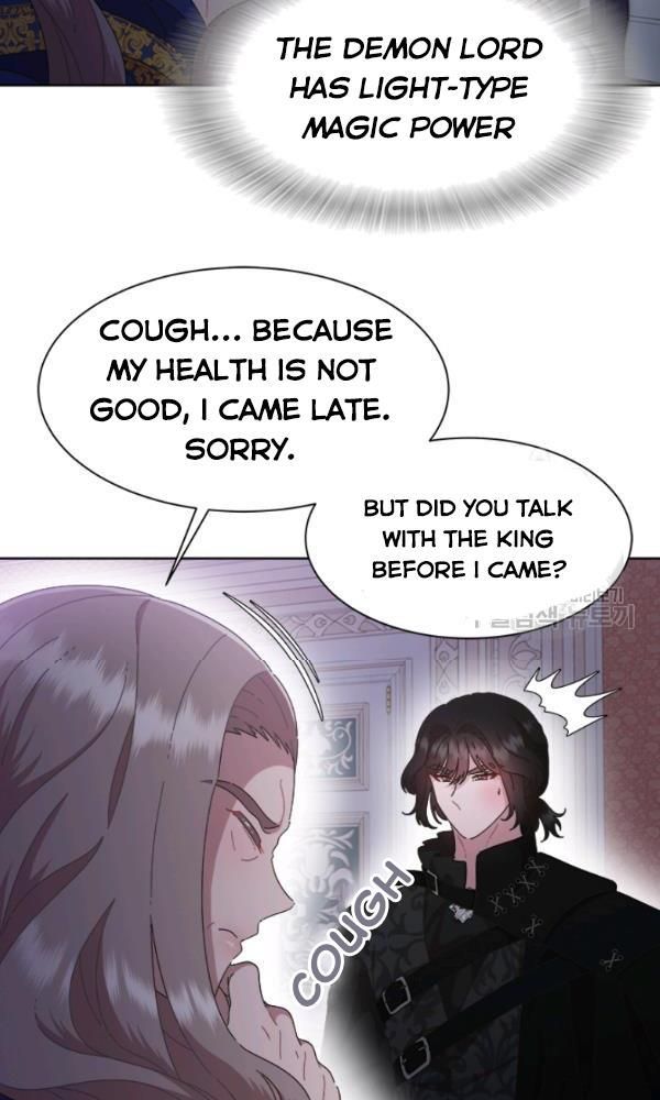 I Was Born as the Demon Lord's Daughter Chapter 125 page 10