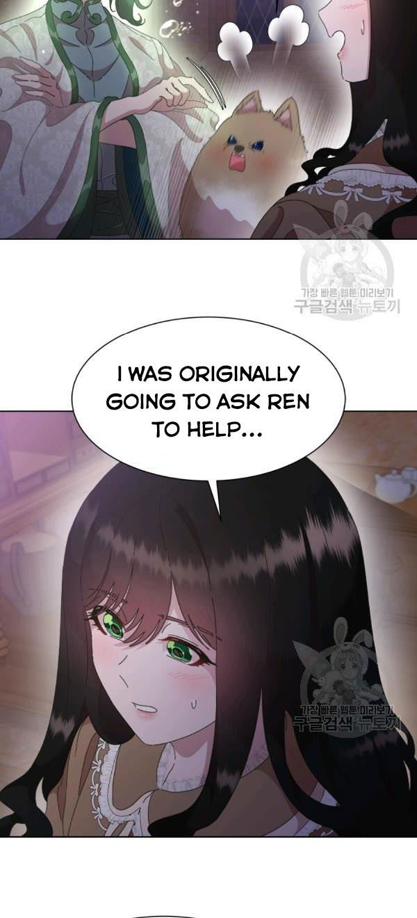 I Was Born as the Demon Lord's Daughter Chapter 128 page 17