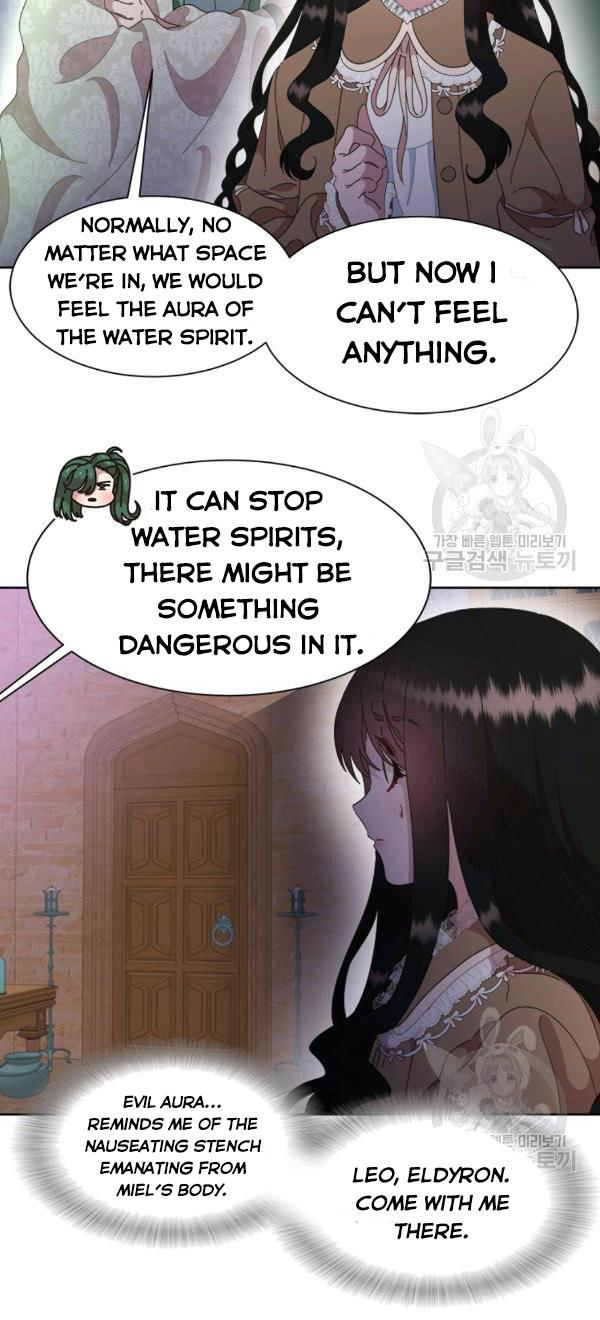 I Was Born as the Demon Lord's Daughter Chapter 128 page 21
