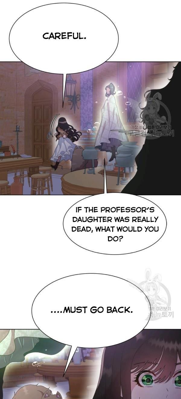 I Was Born as the Demon Lord's Daughter Chapter 128 page 22