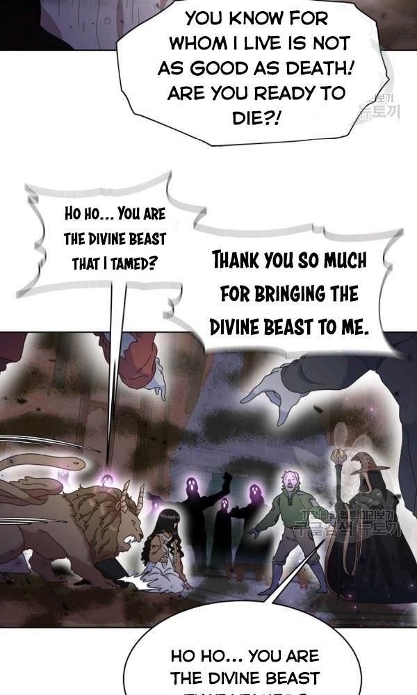 I Was Born as the Demon Lord's Daughter Chapter 128 page 49