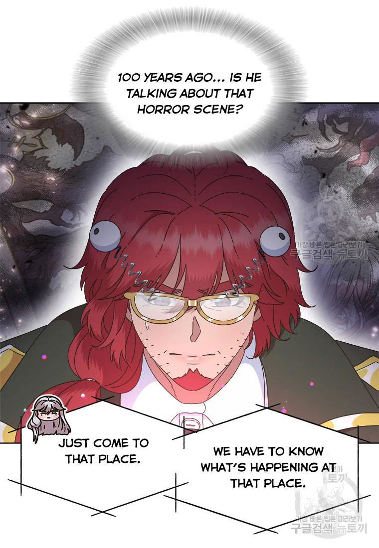 I Was Born as the Demon Lord's Daughter Chapter 130 page 11