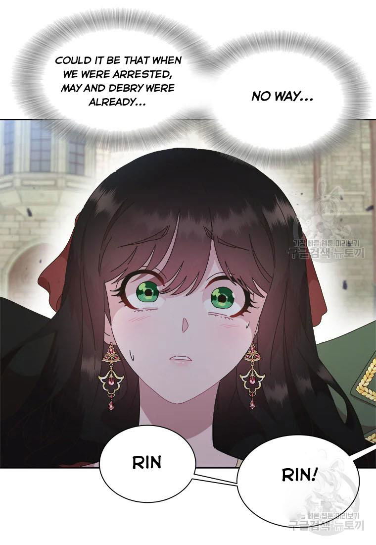 I Was Born as the Demon Lord's Daughter Chapter 130 page 30