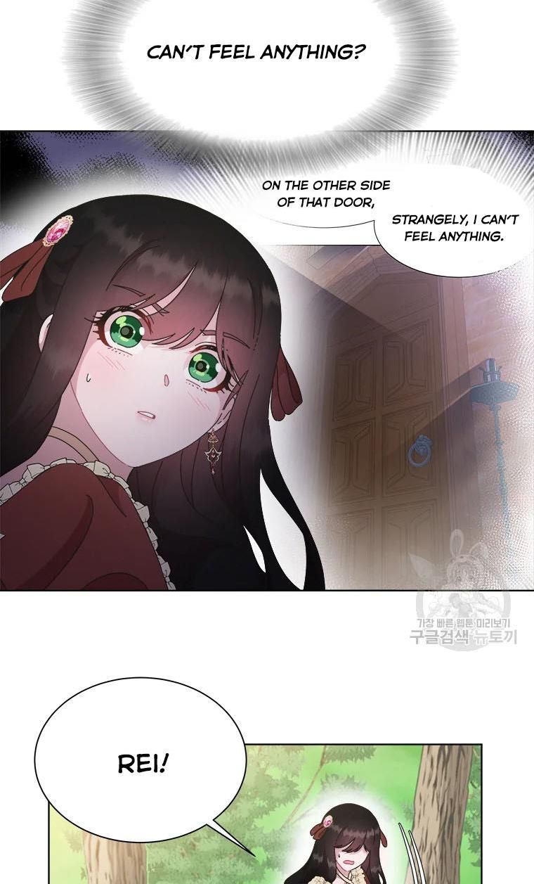 I Was Born as the Demon Lord's Daughter Chapter 130 page 51