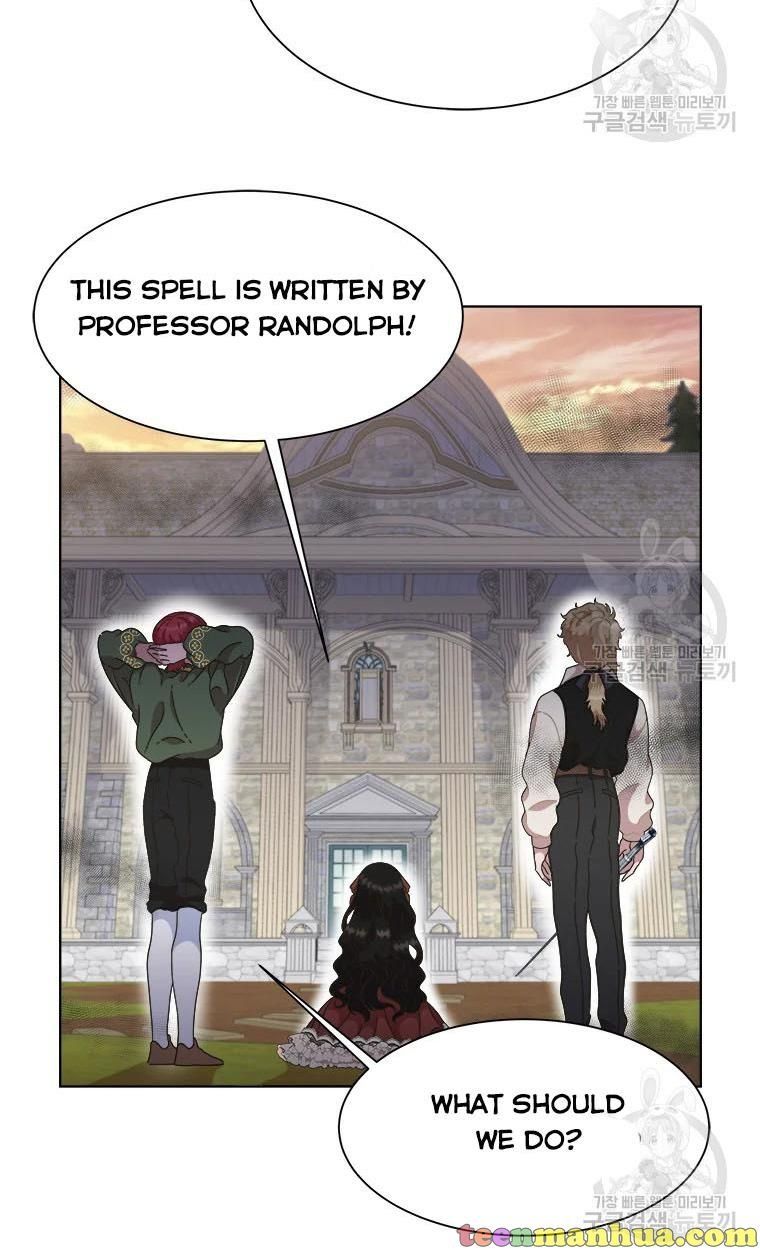 I Was Born as the Demon Lord's Daughter Chapter 130 page 63