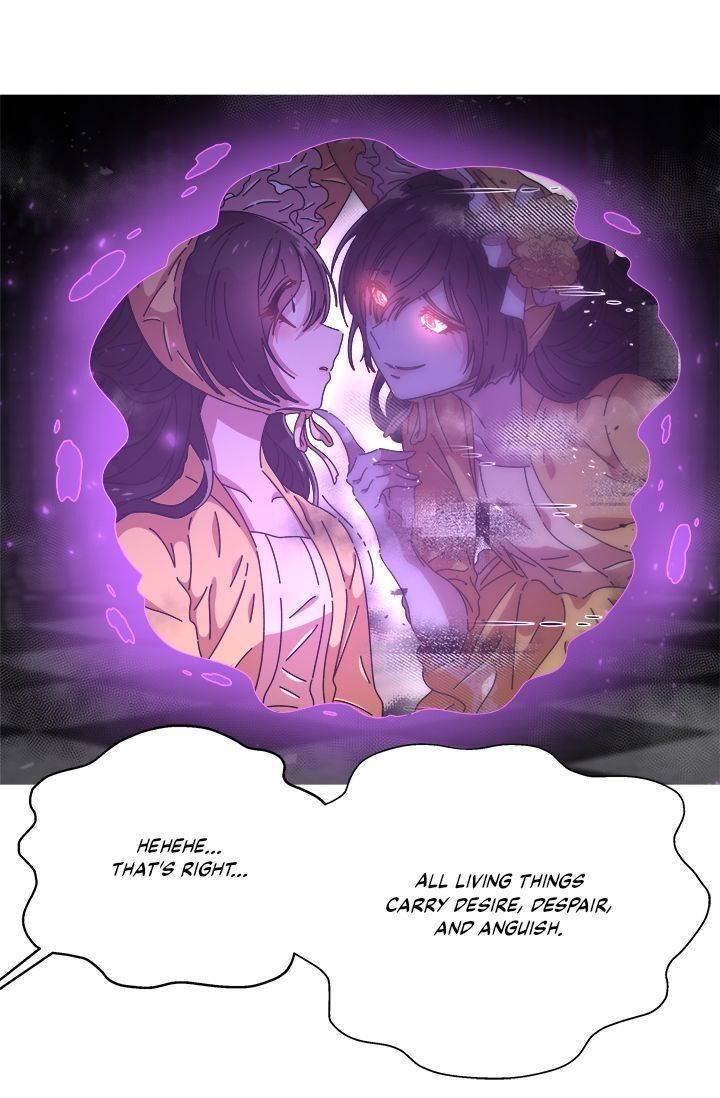 I Was Born as the Demon Lord's Daughter Chapter 76 page 2