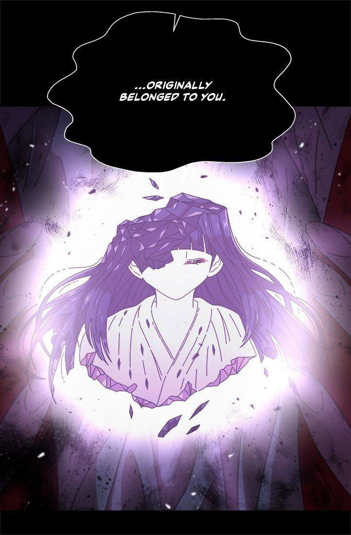 I Was Born as the Demon Lord's Daughter Chapter 77 page 23