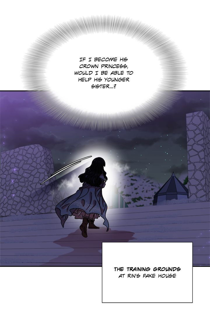 I Was Born as the Demon Lord's Daughter Chapter 94 page 43