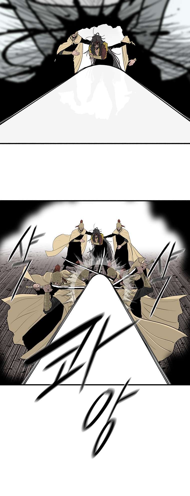 Legend of the Northern Blade Chapter 165 page 42