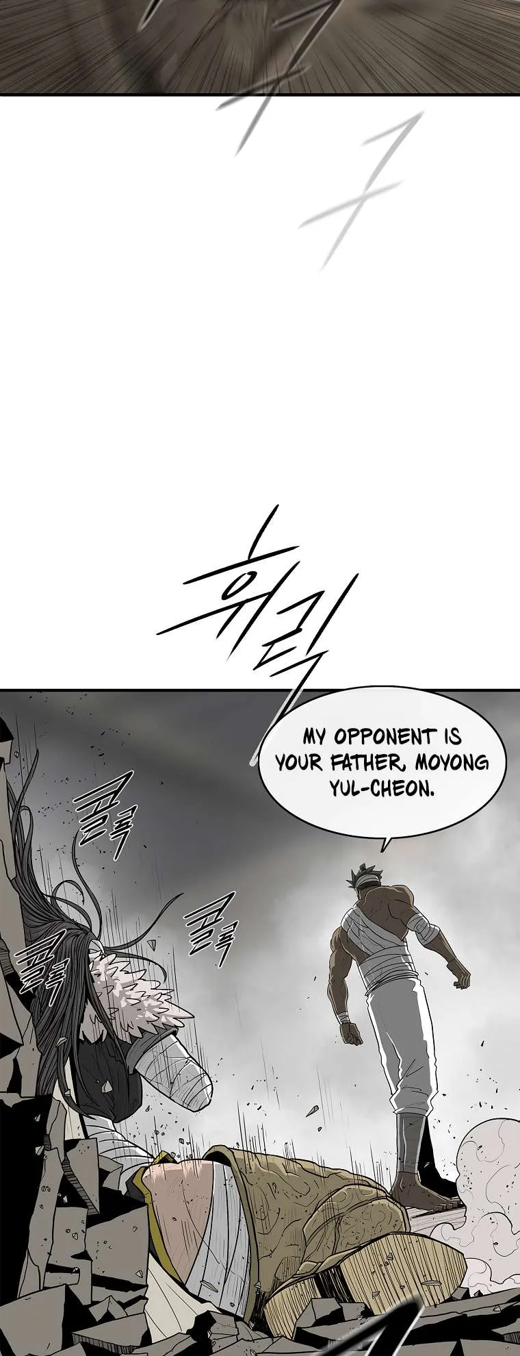 Legend of the Northern Blade Chapter 174 page 23