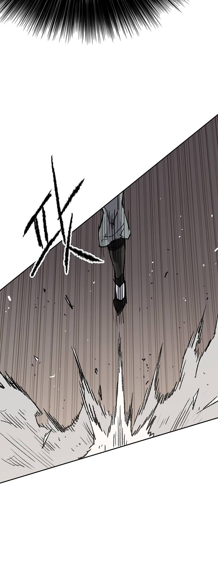The Undefeatable Swordsman Chapter 81 page 32