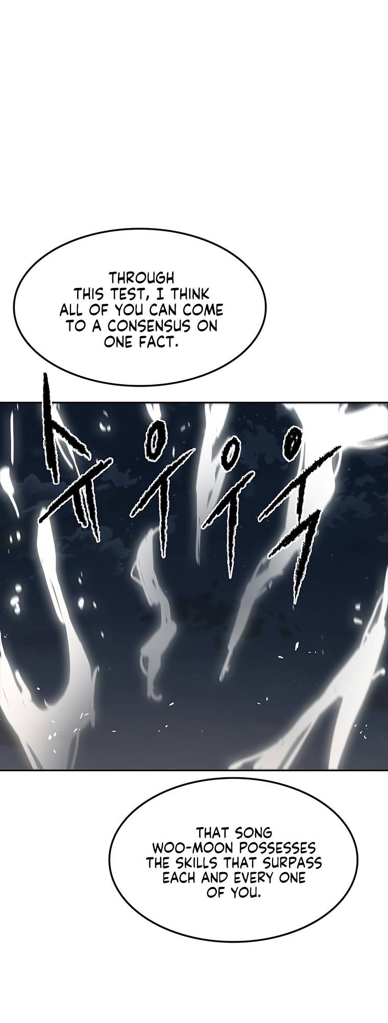 The Undefeatable Swordsman Chapter 96 page 14