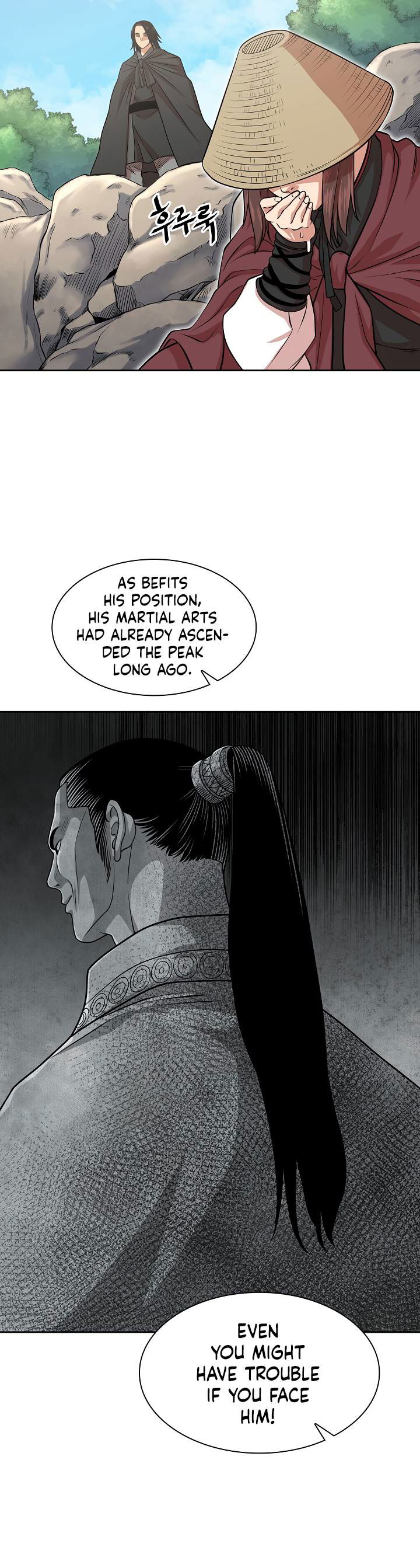 Record of the War God Chapter 104 page 20