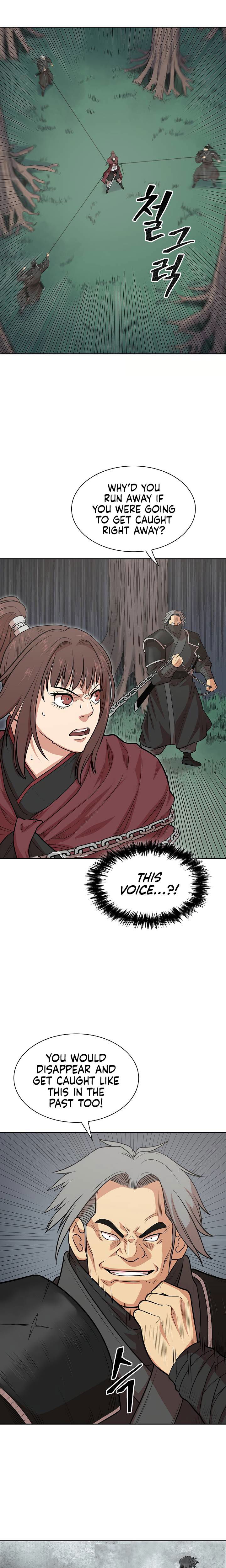 Record of the War God Chapter 107 page 23