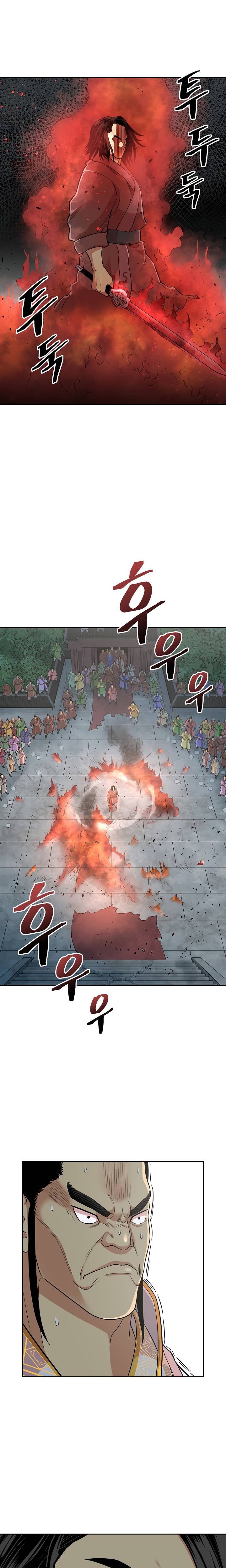 Record of the War God Chapter 117 page 12