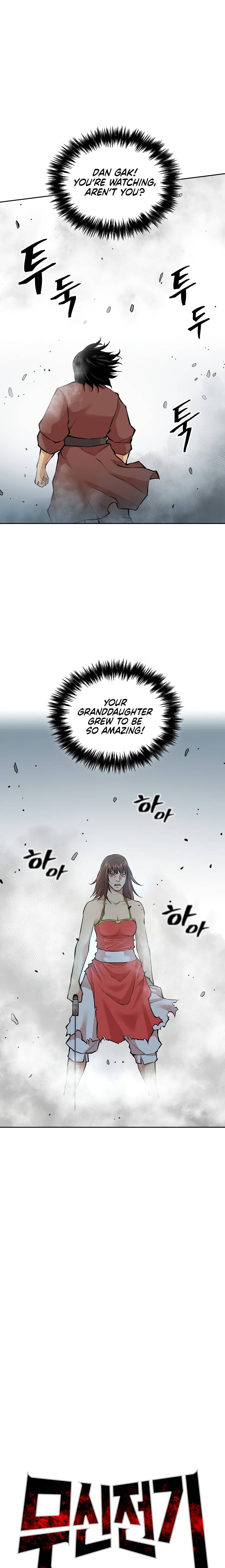 Record of the War God Chapter 122 page 5