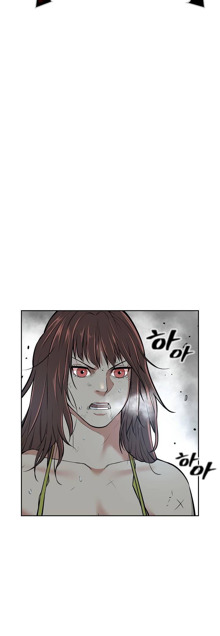 Record of the War God Chapter 122 page 6