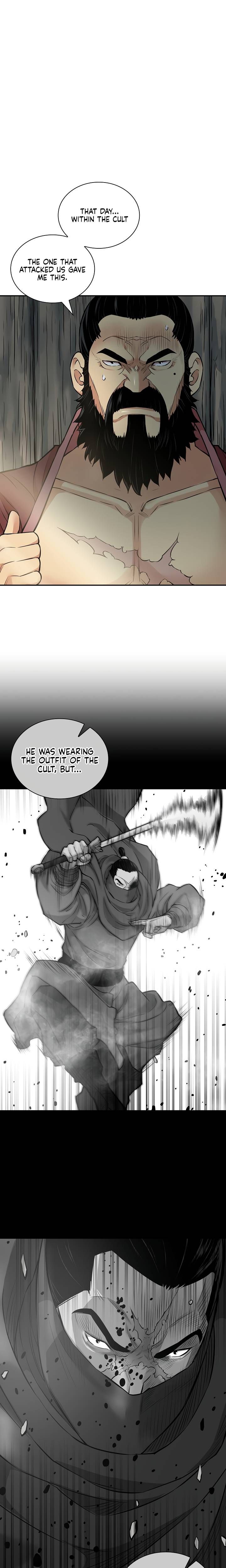 Record of the War God Chapter 125 page 7