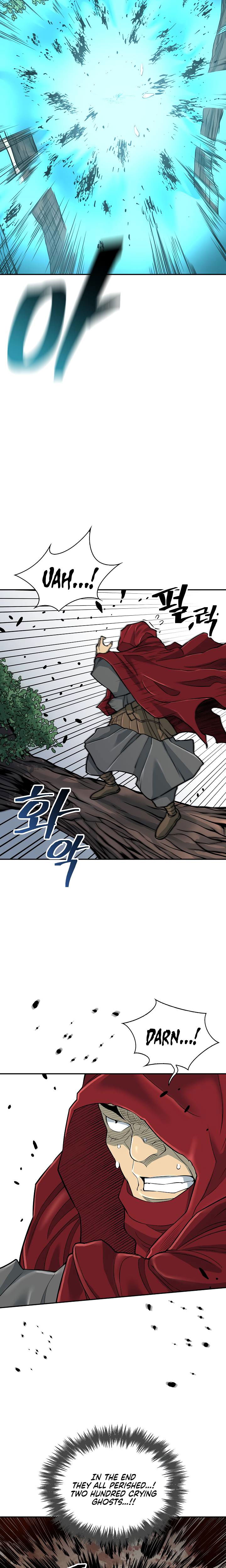 Record of the War God Chapter 127 page 11