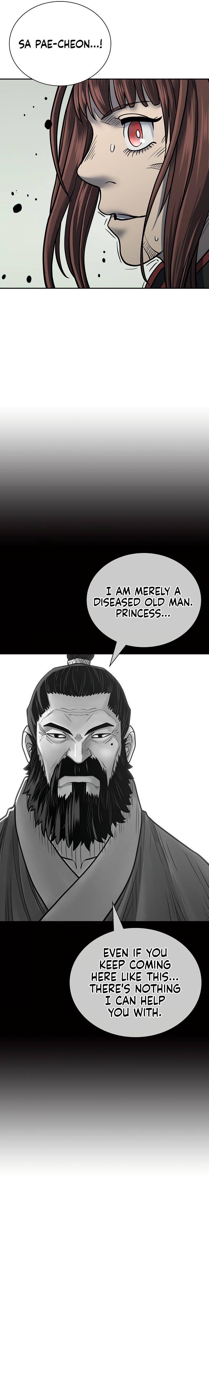 Record of the War God Chapter 147 page 8