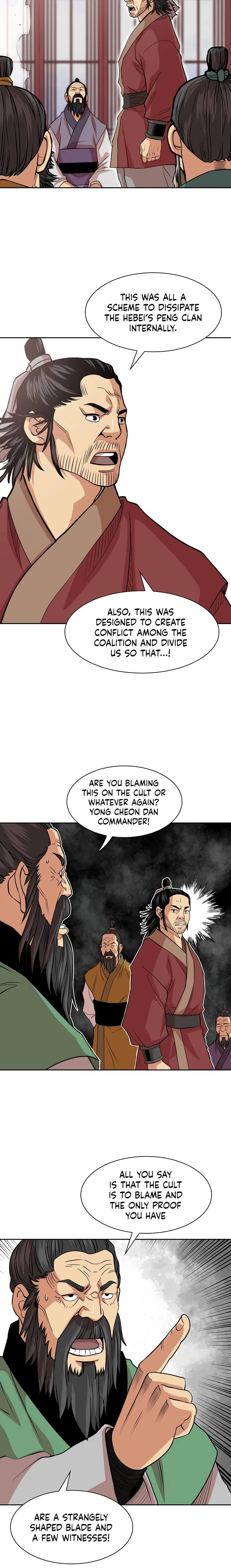 Record of the War God Chapter 95 page 4