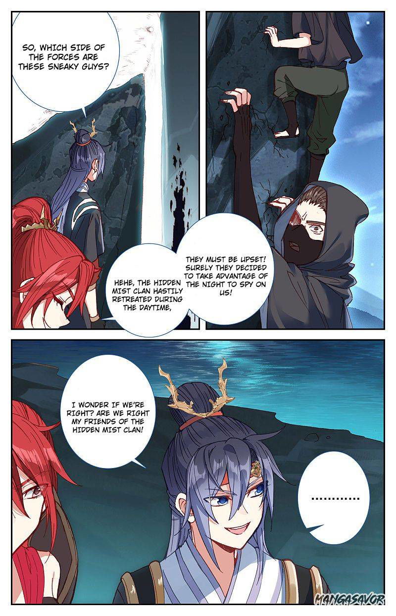 The Heaven’s List Chapter 118.5 page 6