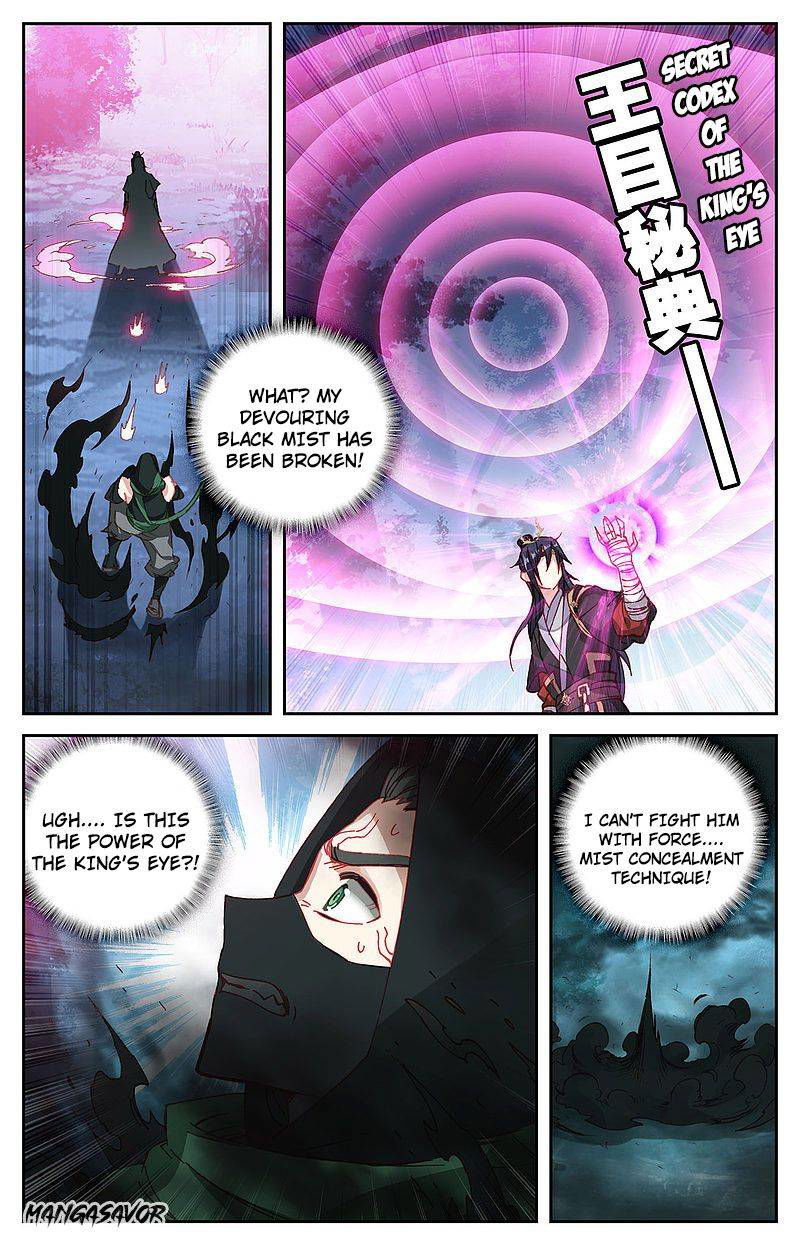 The Heaven’s List Chapter 119.5 page 5