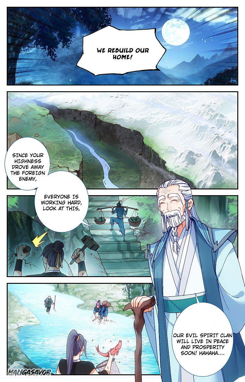 The Heaven’s List Chapter 120 page 7