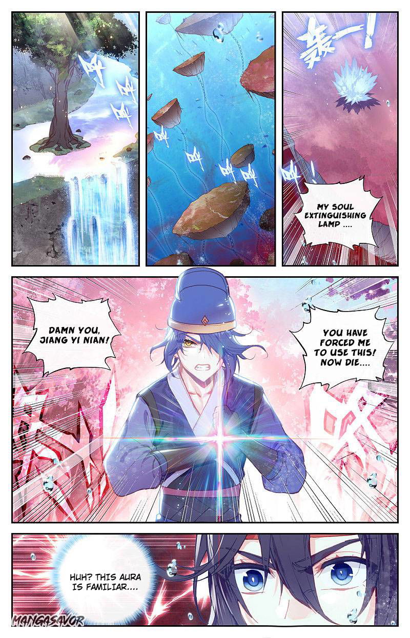 The Heaven’s List Chapter 126 page 2