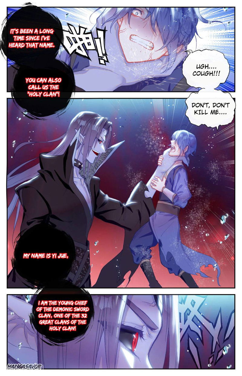The Heaven’s List Chapter 127.5 page 3