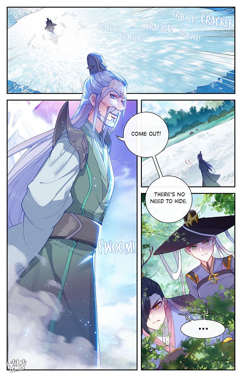 The Heaven’s List Chapter 133.5 page 7