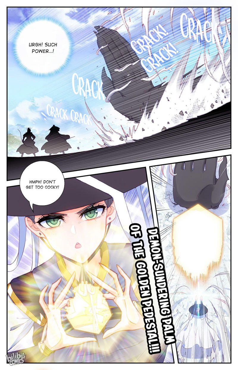 The Heaven’s List Chapter 134.5 page 5