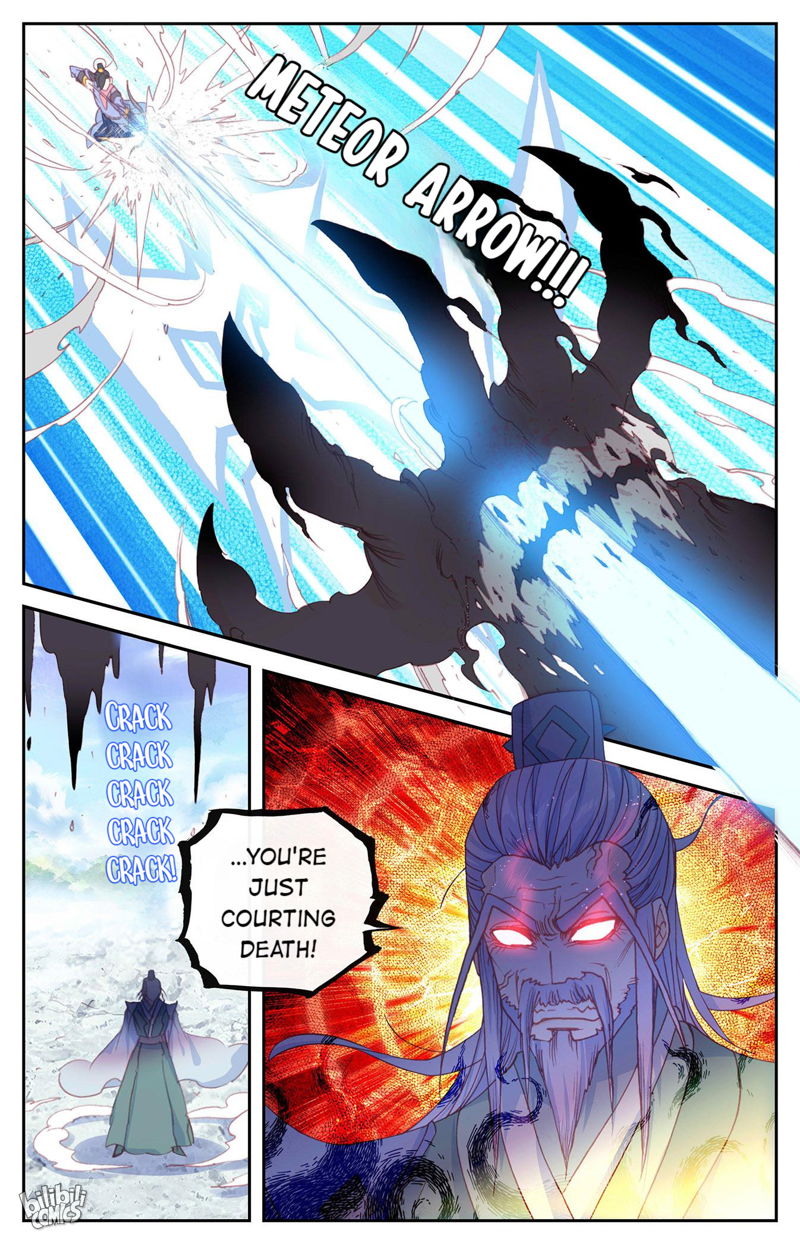 The Heaven’s List Chapter 134 page 7