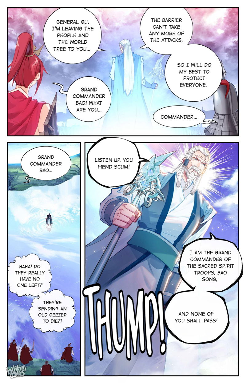 The Heaven’s List Chapter 139.5 page 7