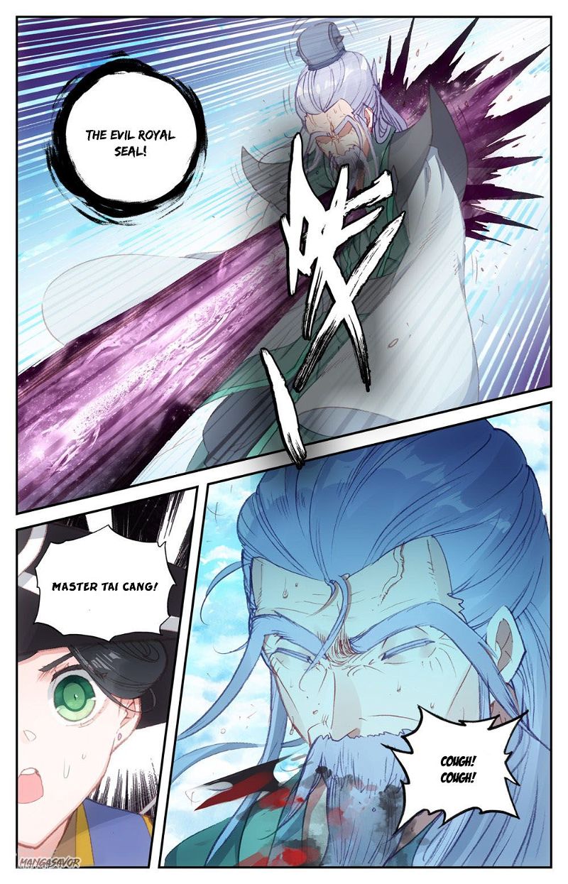 The Heaven’s List Chapter 147 page 4