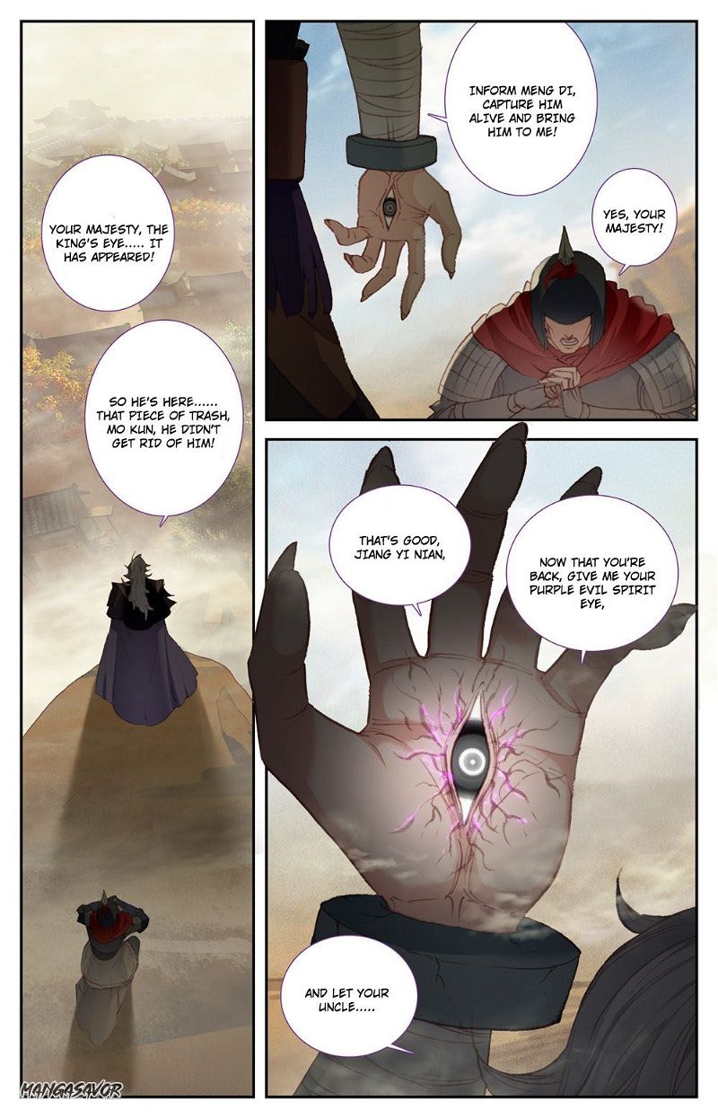 The Heaven’s List Chapter 173 page 5