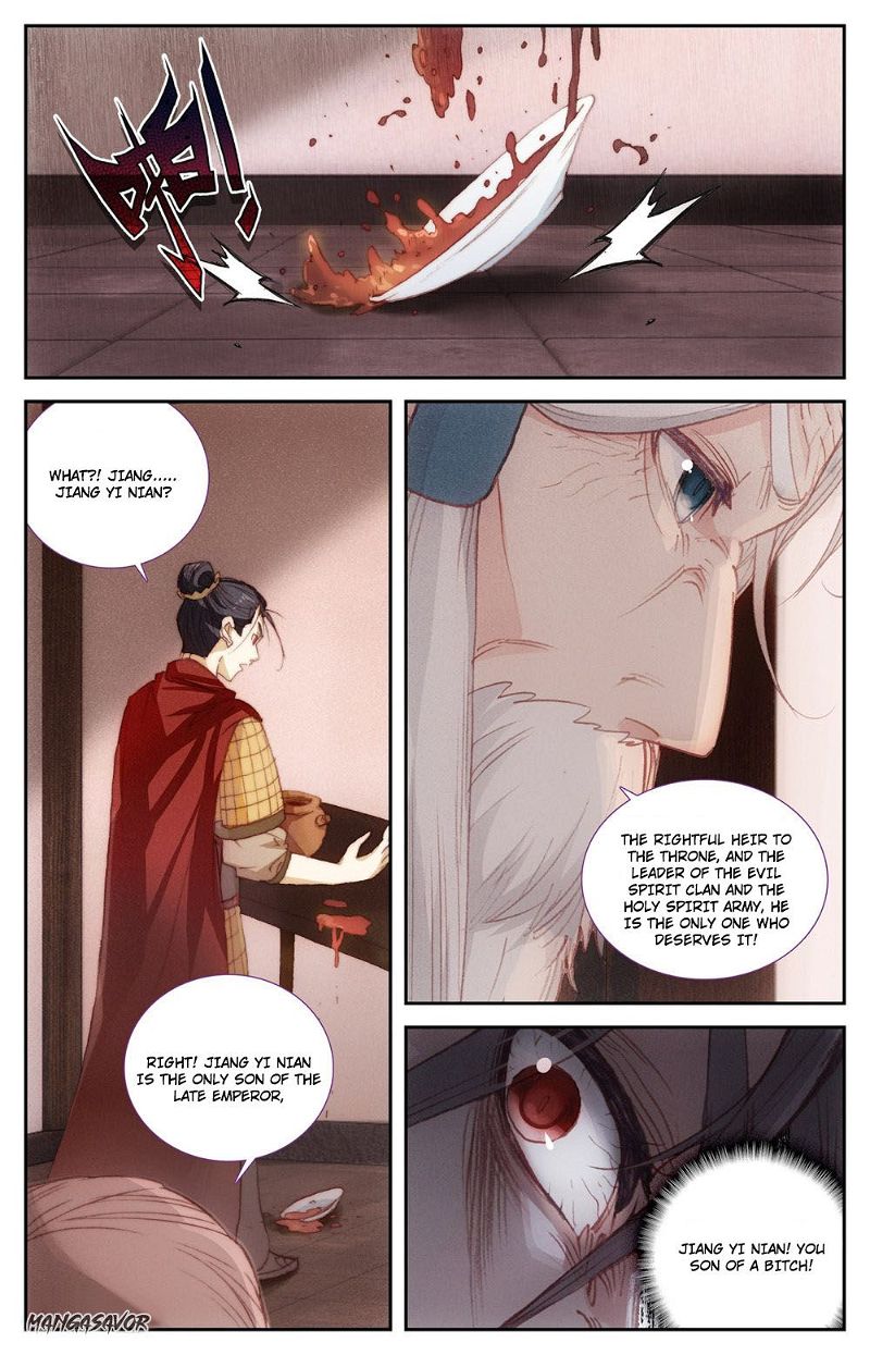 The Heaven’s List Chapter 176 page 2