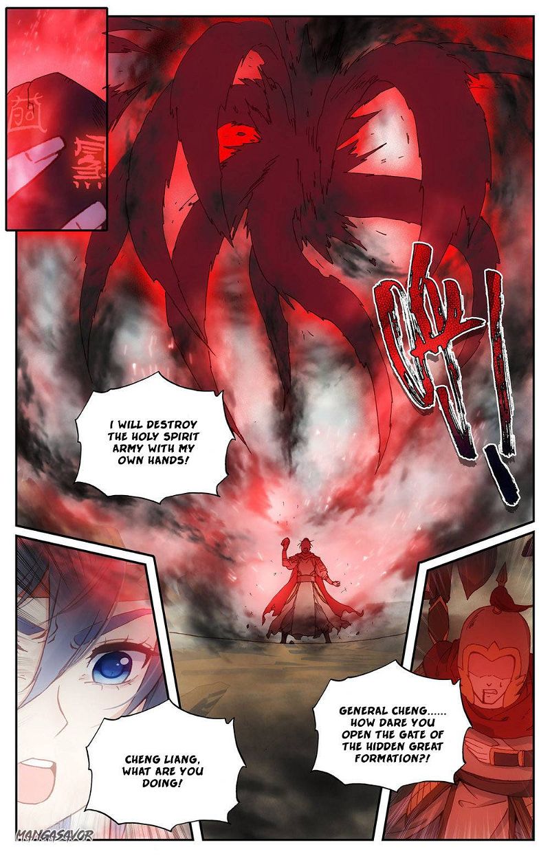 The Heaven’s List Chapter 199 page 6