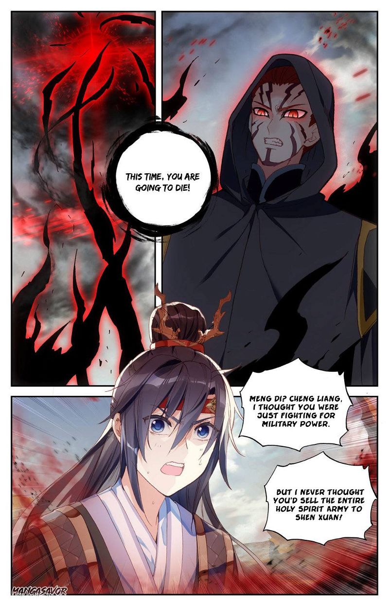 The Heaven’s List Chapter 200 page 2