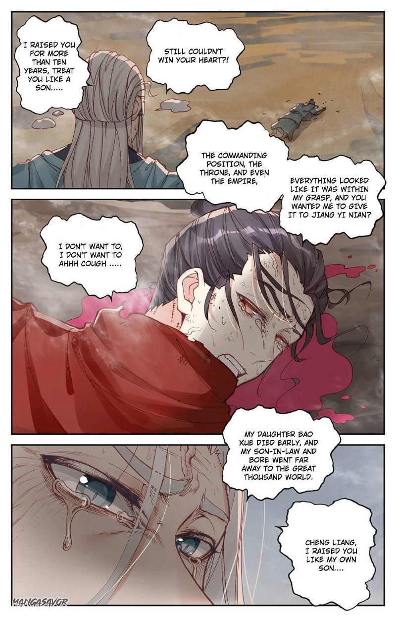 The Heaven’s List Chapter 205 page 7