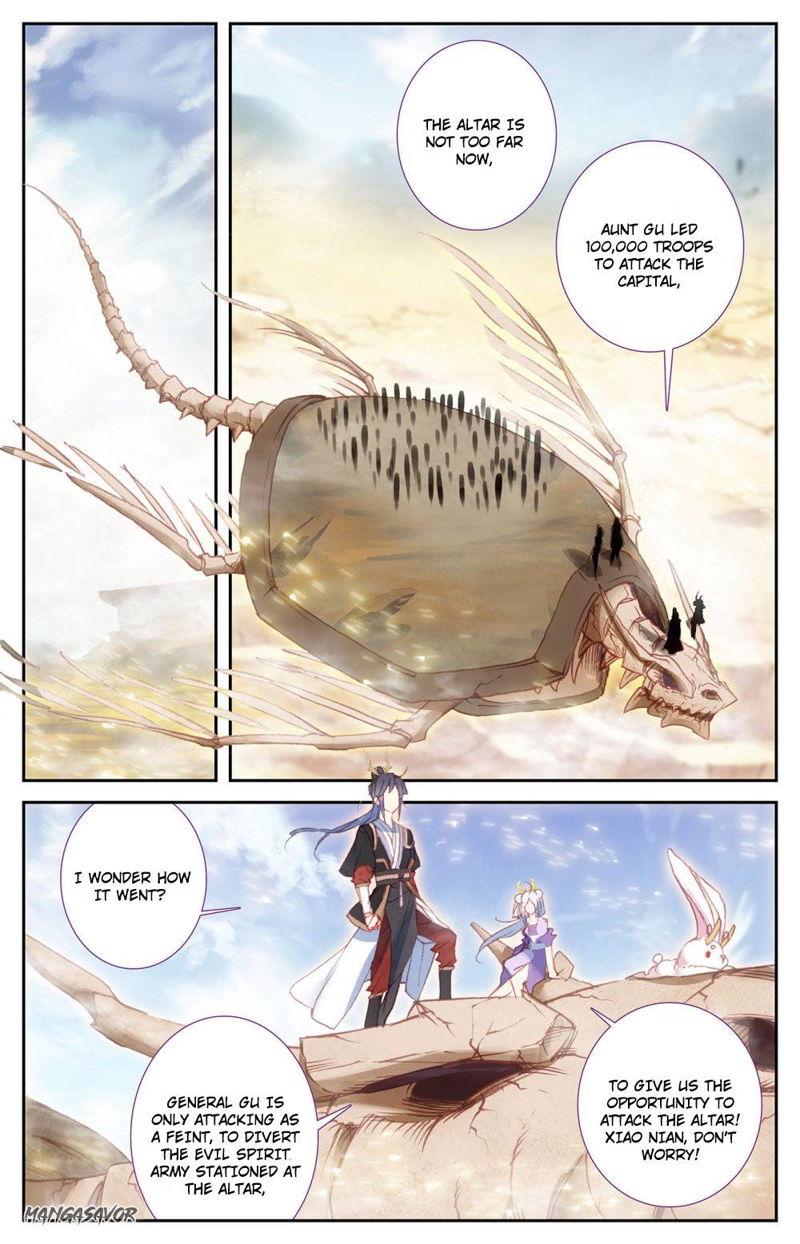 The Heaven’s List Chapter 208 page 6