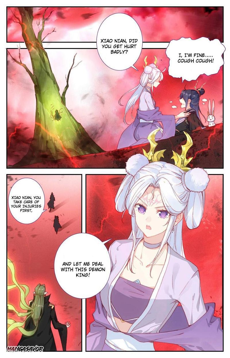 The Heaven’s List Chapter 220 page 2