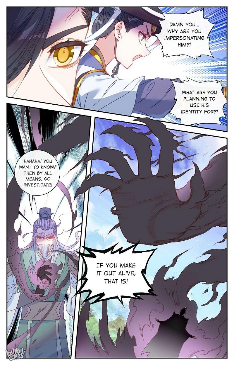 The Heaven’s List Chapter 280 page 4