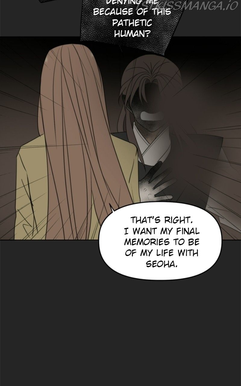 Please Take Care of Me in This Life as Well Chapter 103 page 112