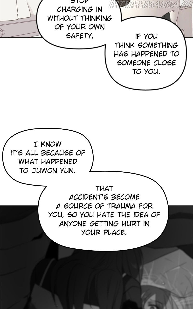 Please Take Care of Me in This Life as Well Chapter 105 page 41
