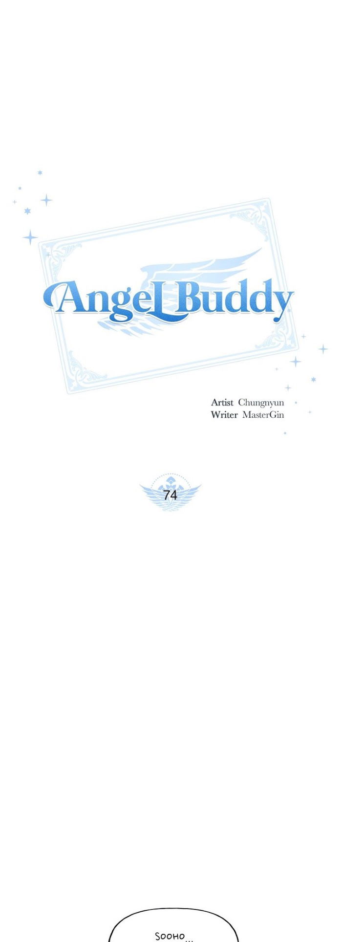 Angel Buddy Chapter 74 page 7